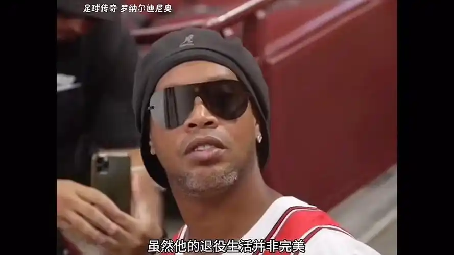 受欢迎的体