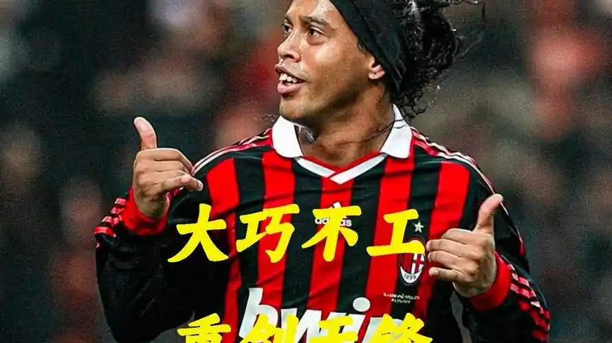 相互理解与