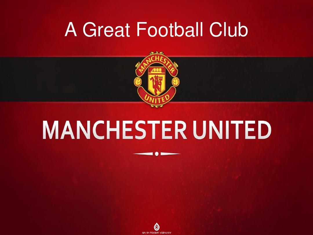 厄齐尔的加 厄齐尔的加